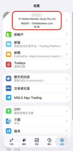 步驟 1